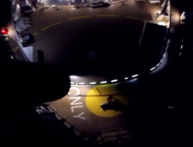 Εντυπωσιακά πλάνα από νυχτερινή επιχείρηση ελικοπτέρου του ΠΝ για διακομιδή ασθενούς (βίντεο)